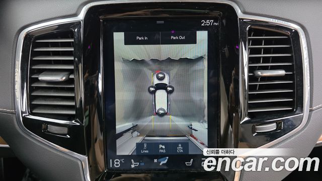 Volvo XC90 (II) T6 Inscription 2019 — фото 30