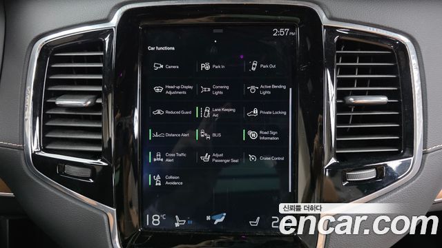Volvo XC90 (II) T6 Inscription 2019 — фото 31