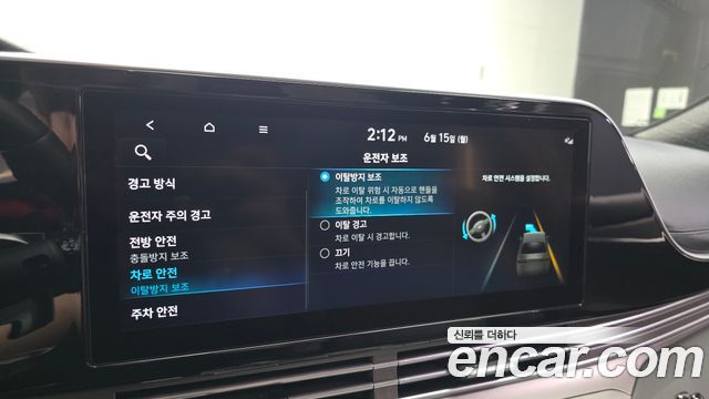 Hyundai Grandeur (IG) 3.0 LPi (Taxi) Deluxe 2023 — фото 16