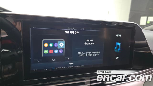 Hyundai Grandeur (IG) 3.0 LPi (Taxi) Deluxe 2023 — фото 30