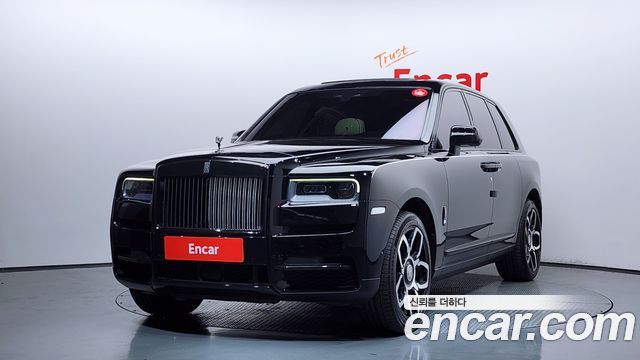 Rolls-Royce Cullinan 6.7 V12