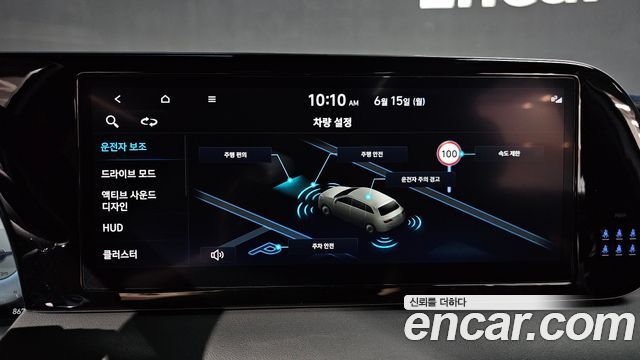 Hyundai Palisade Gasoline 3.8 4WD Calligraphy Black Edition 2024 — фото 16