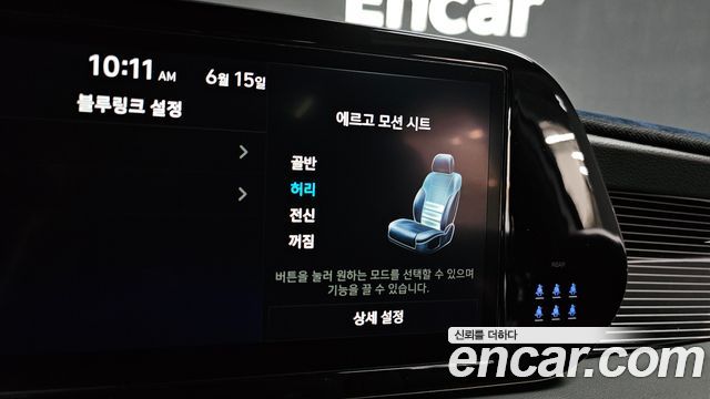 Hyundai Palisade Gasoline 3.8 4WD Calligraphy Black Edition 2024 — фото 17