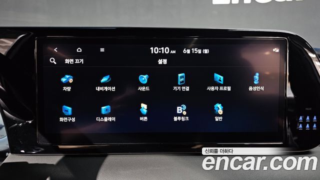 Hyundai Palisade Gasoline 3.8 4WD Calligraphy Black Edition 2024 — фото 34