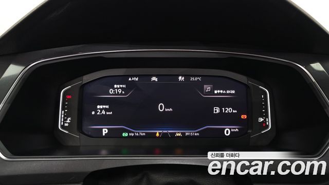 Volkswagen Tiguan Allspace 2.0 TDI Prestige 2020 — фото 8