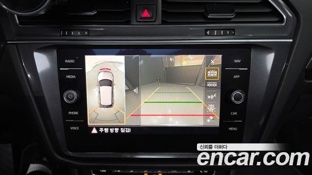 Volkswagen Tiguan Allspace 2.0 TDI Prestige 2020 — фото 15