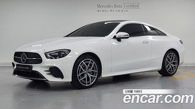 Mercedes-Benz E-Class (W213) E300d 4MATIC Coupe
