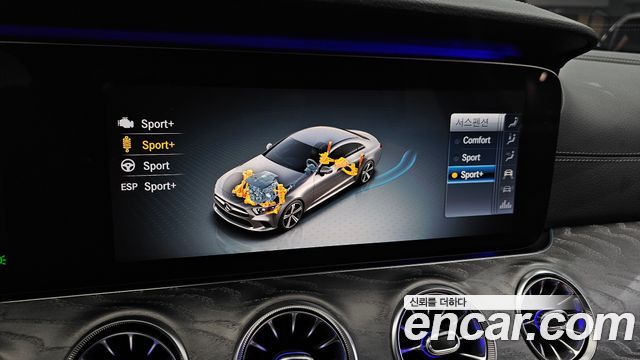 Mercedes-Benz CLS-Class (C257) CLS450 4MATIC Designo Exclusive Edition 2020 — фото 16