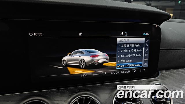 Mercedes-Benz CLS-Class (C257) CLS450 4MATIC Designo Exclusive Edition 2020 — фото 17