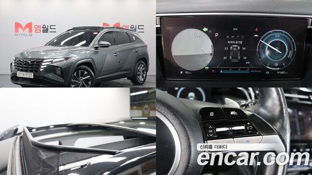 Hyundai Tucson Hybrid (NX4) Inspiration 2WD