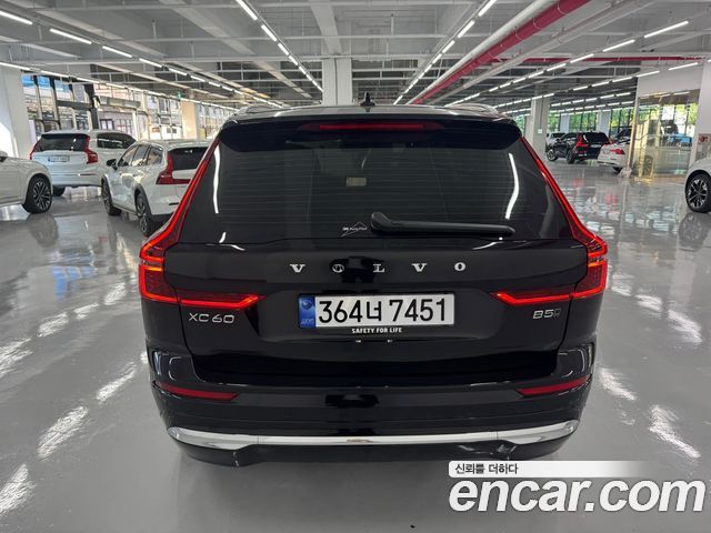 Volvo XC60 (II) B5 Ultra Bright Air Sus 2026 — фото 4