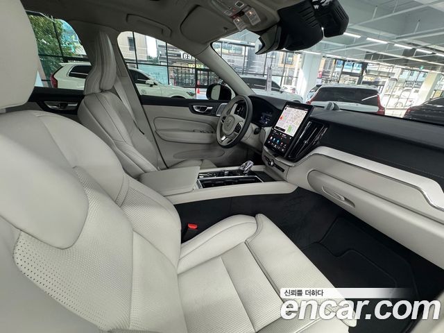 Volvo XC60 (II) B5 Ultra Bright Air Sus 2026 — фото 7