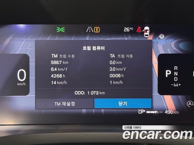 Volvo XC60 (II) B5 Ultra Bright Air Sus 2026 — фото 8