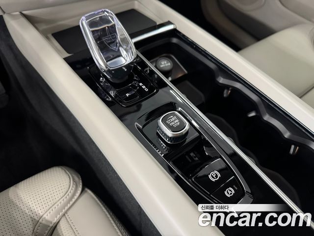 Volvo XC60 (II) B5 Ultra Bright Air Sus 2026 — фото 9