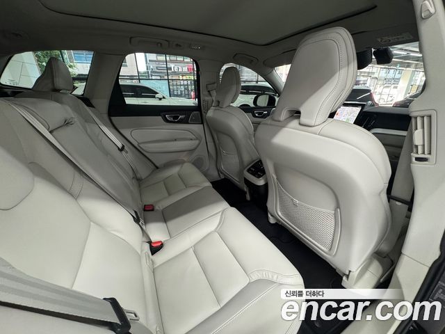 Volvo XC60 (II) B5 Ultra Bright Air Sus 2026 — фото 10