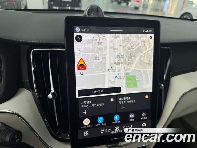 Volvo XC60 (II) B5 Ultra Bright Air Sus 2026 — фото 15