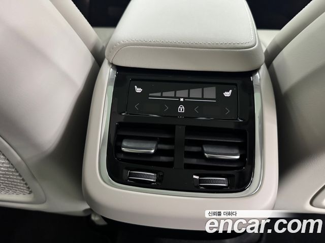 Volvo XC60 (II) B5 Ultra Bright Air Sus 2026 — фото 19
