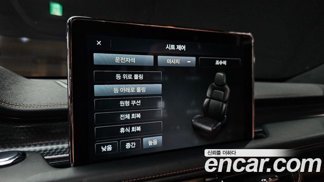 Lincoln Aviator (II) 3.0 Black Label AWD 2022 — фото 16