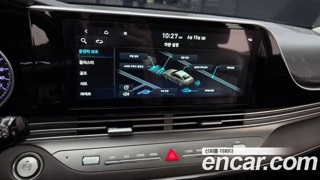 Hyundai Grandeur (IG) 3.0 LPi Exclusive 2022 — фото 16