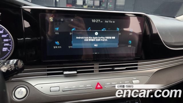Hyundai Grandeur (IG) 3.0 LPi Exclusive 2022 — фото 17
