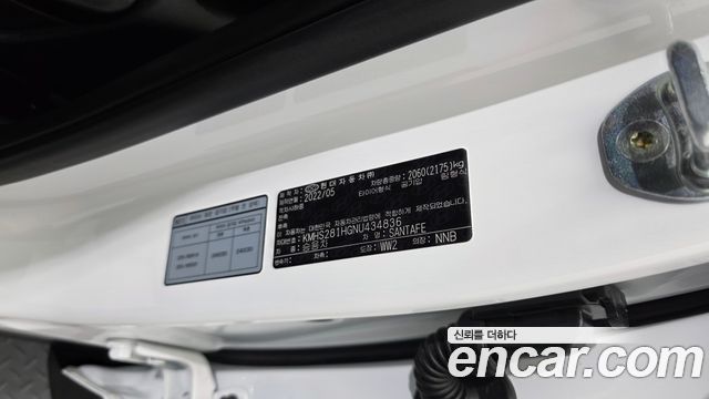 Hyundai Santa Fe Diesel 2.2 2WD Exclusive 2022 — фото 17