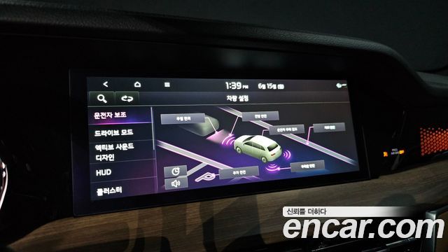 Kia Mohave The Master Diesel 3.0 4WD 5-Seater Masters 2021 — фото 15