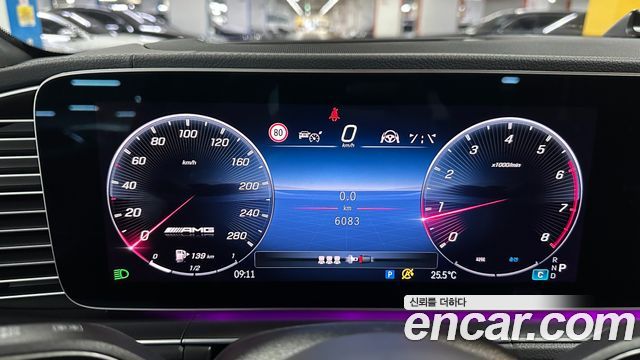 Mercedes-Benz GLE-Class (W167) AMG GLE53 4MATIC+ 2025 — фото 6