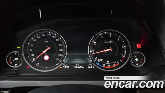 BMW 7 Series (F01) 750Li xDrive B&O Edition 2015 — фото 8