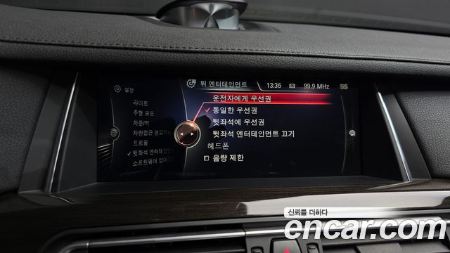 BMW 7 Series (F01) 750Li xDrive B&O Edition 2015 — фото 16