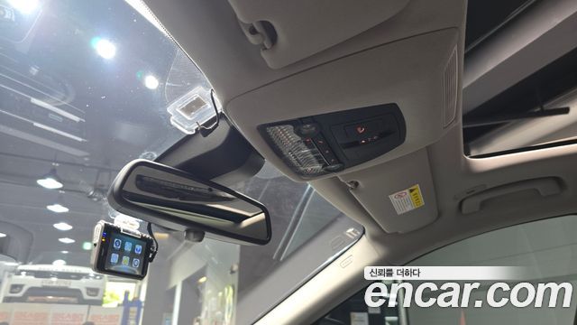 BMW 7 Series (F01) 750Li xDrive B&O Edition 2015 — фото 20