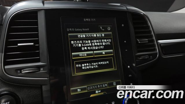 Renault Korea QM6 Diesel 4WD RE Signature 2019 — фото 17