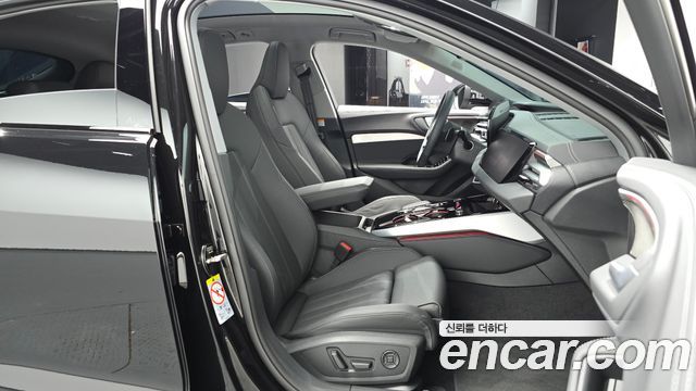 Audi A5 (B10) 45 TFSI Quattro S Line 2025 — фото 11