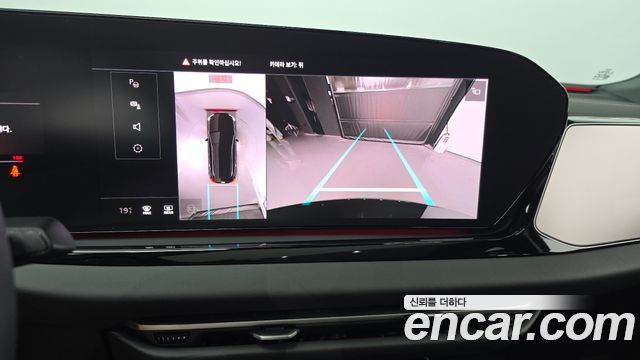Audi A5 (B10) 45 TFSI Quattro S Line 2025 — фото 15