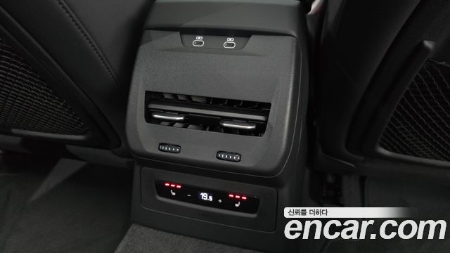 Audi A5 (B10) 45 TFSI Quattro S Line 2025 — фото 19