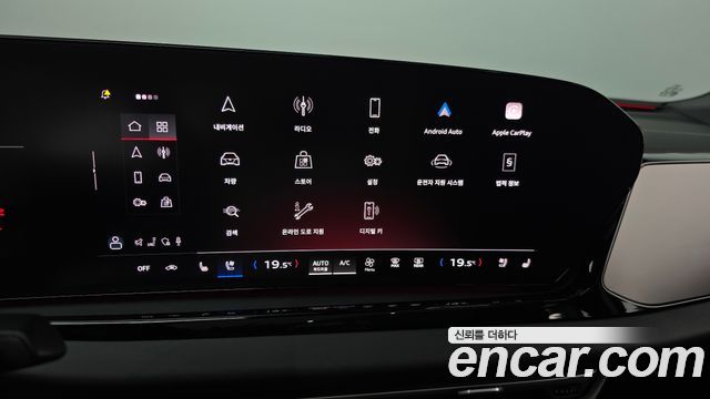 Audi A5 (B10) 45 TFSI Quattro S Line 2025 — фото 28