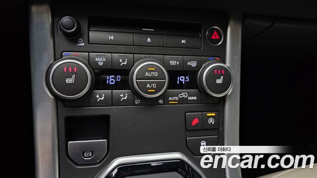 Land Rover Range Rover Evoque 2.0 TD4 HSE 2016 — фото 17