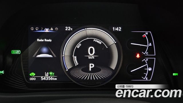 Lexus UX250h 2.0 AWD 2019 — фото 8