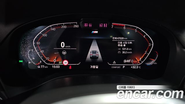 BMW X4 (G02) xDrive20i M Sport 2022 — фото 8