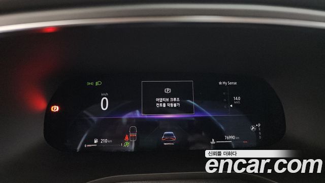 Renault Korea XM3 1.3 TCe RE Signature 2020 — фото 8