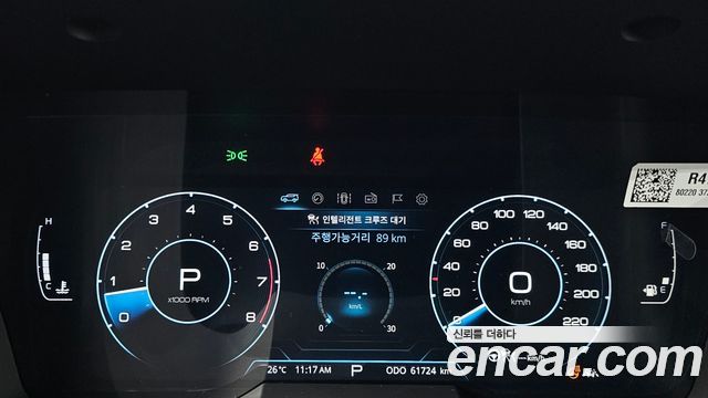 KG Mobility (SsangYong) Beautiful Korando Gasoline 1.5 4WD C7 2023 — фото 8