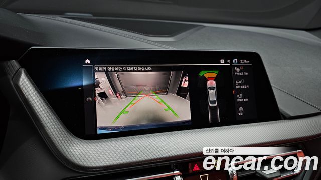 BMW 2 Series Gran Coupe (F44) 220i M Sports 2021 — фото 14