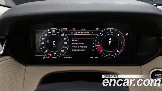 Land Rover Range Rover Velar 2.0 D240 SE 2018 — фото 8