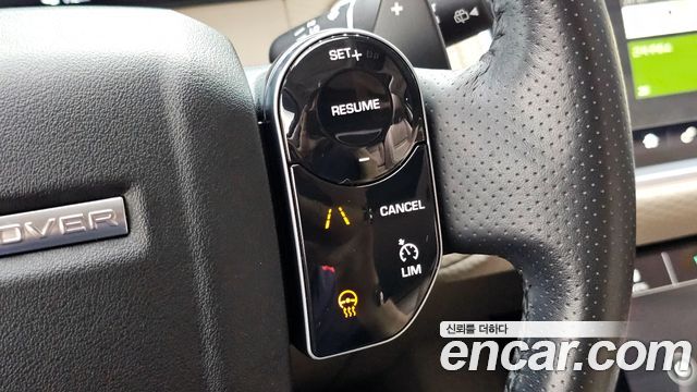 Land Rover Range Rover Velar 2.0 D240 SE 2018 — фото 17