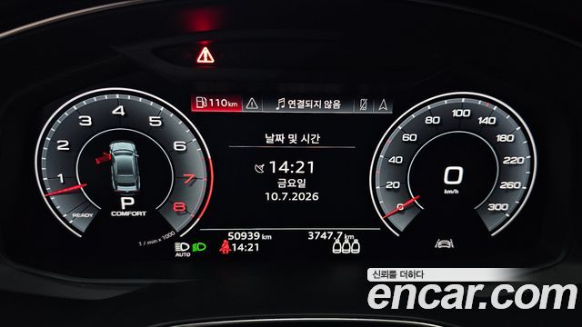Audi A7 (4K) 55 TFSI Quattro Premium 2020 — фото 8
