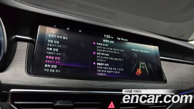 Kia K7 Premier Hybrid Noblesse 2021 — фото 23