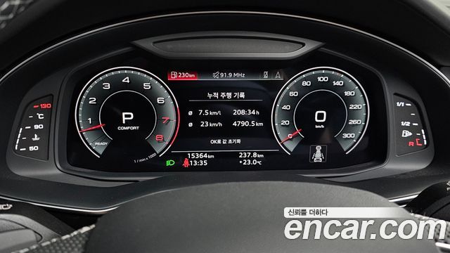 Audi Q7 (4M) 55 TFSI Quattro Premium 2022 — фото 8