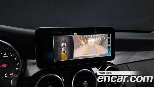 Mercedes-Benz C-Class (W205) C200 Avantgarde 2020 — фото 15