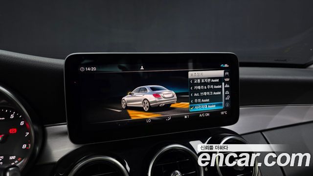 Mercedes-Benz C-Class (W205) C200 Avantgarde 2020 — фото 16