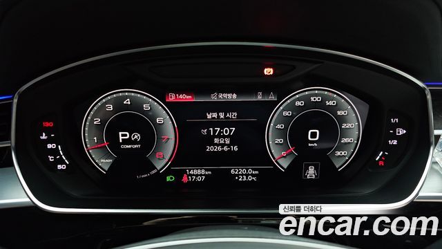 Audi A8 (D5) 55 TFSI Quattro Premium LWB 2022 — фото 8