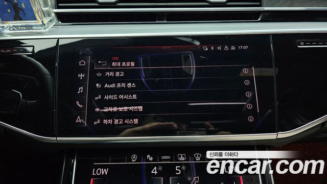 Audi A8 (D5) 55 TFSI Quattro Premium LWB 2022 — фото 23